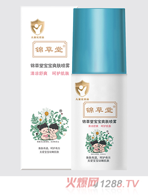 �\���Ì���ˬ�퇊�F