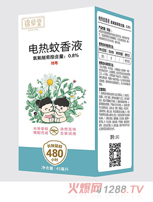 �\����늟�����Һ