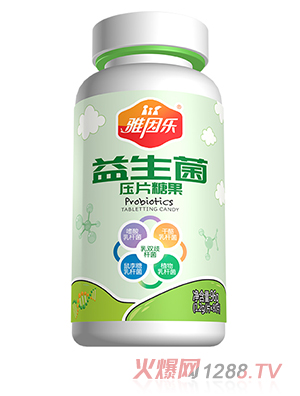 雅因樂益生菌壓片糖果