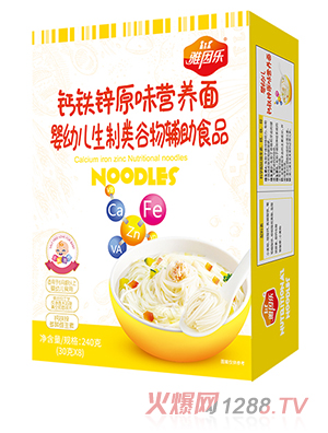 雅因樂鈣鐵鋅原味營養(yǎng)面