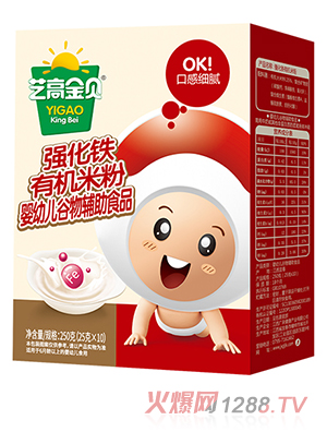 ˇ�߽�ؐ��(qi��ng)���F�ЙC(j��)�׷ۺ��b