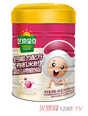 ˇ�߽�ؐ�}�����䷽�ЙC(j��)�׷�