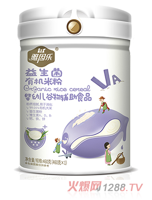 �����ЙC�׷� ������