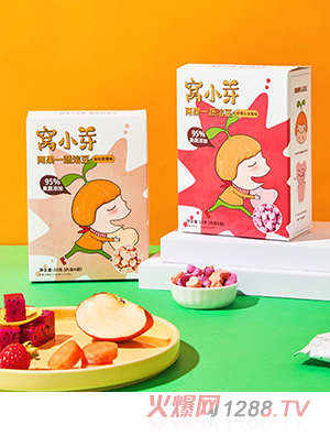 �CСѿ�ɹ�һ���ܶ�