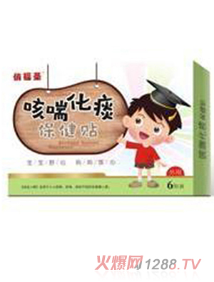 �θ�ʥ�ȴ���̵�����N