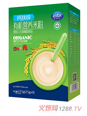 �������ЙC(j��)�I�B(y��ng)�׷ۺ��b-�}�F�\