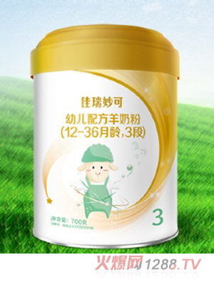 �������youe�䷽���̷�3��