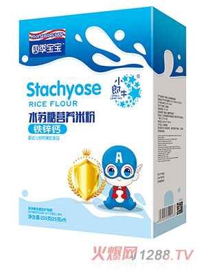 四季寶寶水蘇糖營養(yǎng)米粉盒裝-鐵鋅鈣