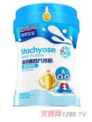 四季寶寶水蘇糖營養(yǎng)米粉-鐵鋅鈣