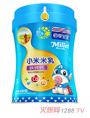 四季寶寶小米米乳-鐵鋅鈣