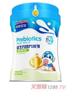 四季寶寶益生元營(yíng)養(yǎng)米乳-鐵鋅鈣