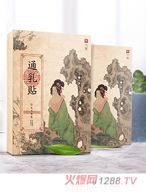 �|������ͨ���N