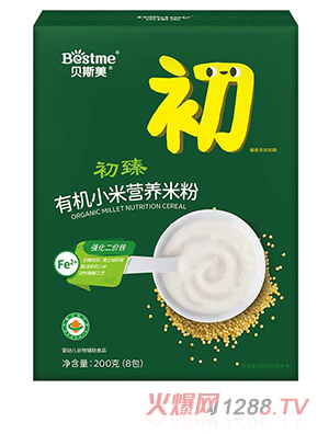 ؐ˹�������ЙC(j��)С�נI(y��ng)�B(y��ng)�׷�