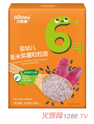 ؐ˹��yingye��������������