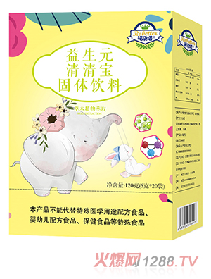 諾貝塔益生元清清寶（紙盒）