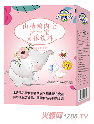 諾貝塔山楂雞內(nèi)金清清寶（紙盒）