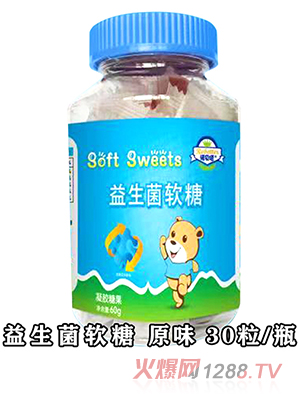 諾貝塔益生菌軟糖