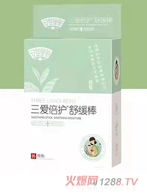 ����ͯ�����۱��o�澏��