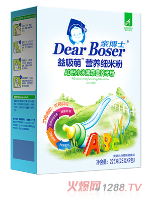 �H��ʿ������AD�}С�׹��ߠI�B(y��ng)�׷ۺ��b