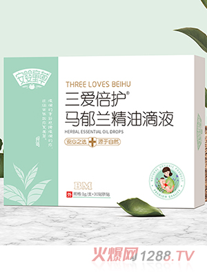 ����ͯ�����۱��o(h��)�R���m���͵�Һ