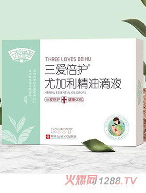 ����ͯ������(��i)���o(h��)�ȼ������͵�Һ