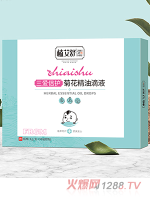 ֲ�����������o(h��)�ջ����͵�Һ