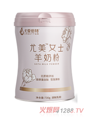 �Ȑ۱�������Ůʿ���̷�