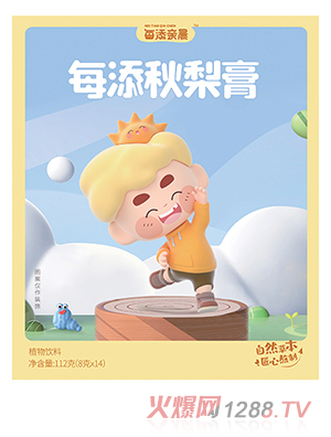 ÿ���H��ÿ�������