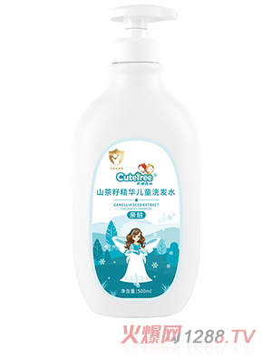 ��ʹɭ��ɽ���Ѿ��A��ͯϴ�l(f��)ˮ