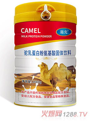 ʩ����鵰�׷۰�������w���