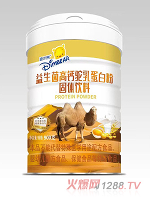 ���������������}��鵰�׷�900��