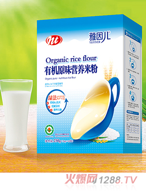 �����ЙC(j��)ԭζ�I(y��ng)�B(y��ng)�׷� ���b