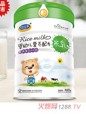 �ȱȘ�(l��)���嵰��AD�}�I(y��ng)�B(y��ng)�䷽����  (t��ng)�b