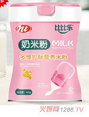 �ȱȘ�(l��)��S�o(h��)�����׷�  (t��ng)�b