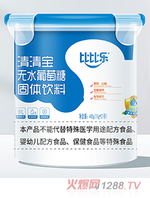 �ȱȘ����匚�oˮ������