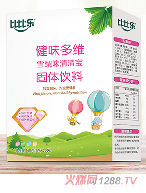 �ȱȘ�(l��)��ζ��Sѩ��ζ���匚 ���b