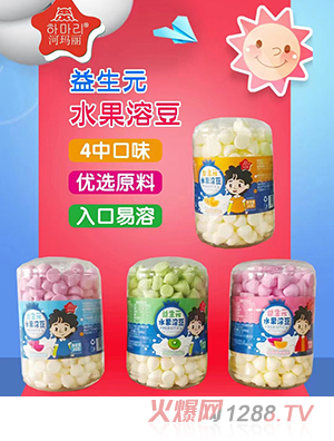 �Ӭ�������Ԫˮ���ܶ�