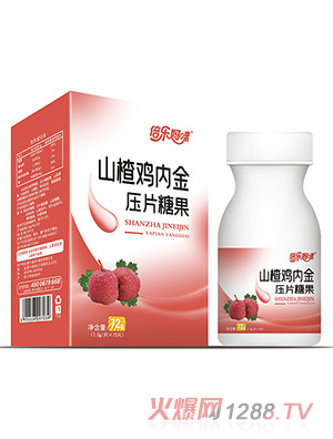 倍樂媽咪山楂雞內金壓片糖果