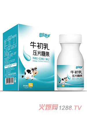 倍樂(lè)媽咪牛初乳壓片糖果