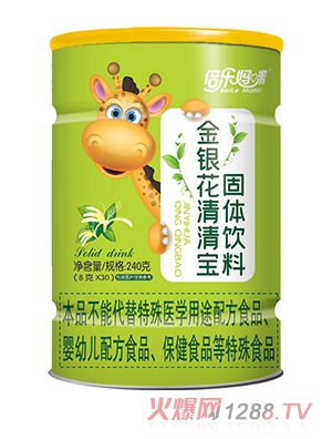 倍樂媽咪金銀花清清寶240克長頸鹿