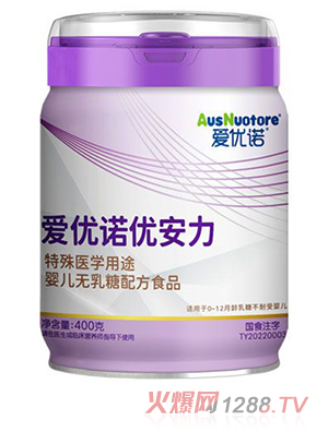 �ۃ�(y��u)�Z��(y��u)���������t(y��)�W��;�냺�o�����䷽ʳƷ400g