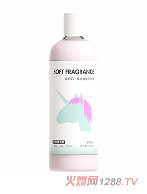 Ȫ��ӛ������ϴ��Һ-������(d��)�ǫF