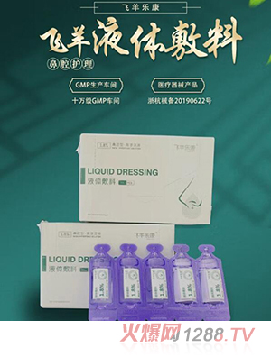 �w�򘷿�Һ�w�o�ϱ�ǻ�o��