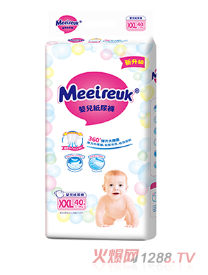 Ӣ��(gu��)�W��UK�냺����ѝXXL40