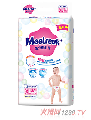 Ӣ��(gu��)�W��UK�냺����ѝXL48