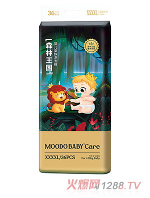 ɭ�������냺��������ѝXXXXXL36