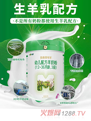 ʥ��������youe�䷽���̷ۣ�12-36���g��3�Σ�