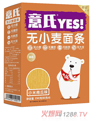 ���ϟo(w��)С����l С���Ϲ�ζ