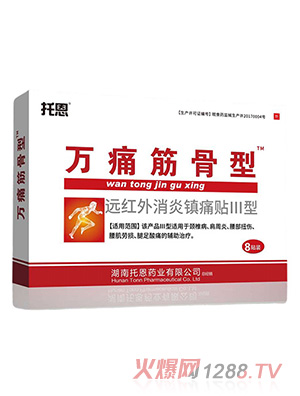 �ж��fͨ������h�t�������(zh��n)ʹ�N