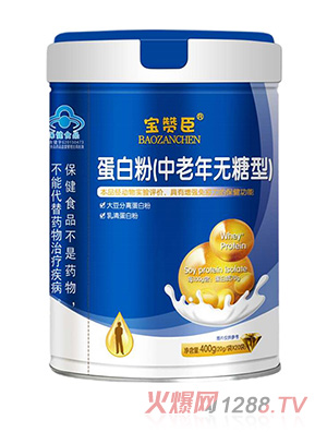 ��ٝ�����׷ۣ�������o���ͣ�